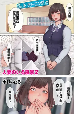 第 6 頁