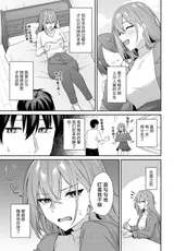 第 4 頁