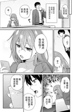 第 5 頁