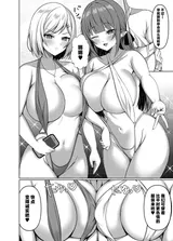 第 4 頁