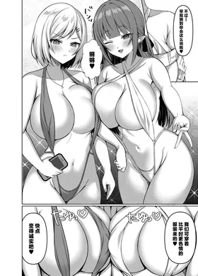 第 4 頁