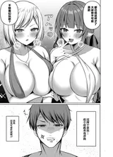 第 5 頁