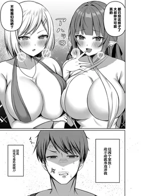 第 5 頁