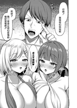 第 7 頁