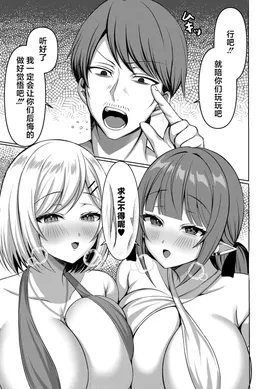 第 7 頁