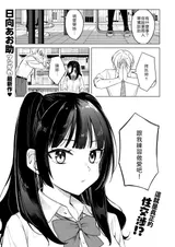 第 1 頁