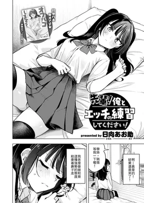 第 4 頁