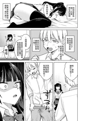 第 5 頁