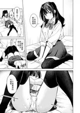 第 7 頁