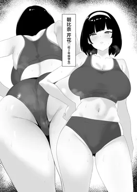 第 2 頁