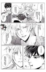 第 4 頁