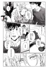第 5 頁