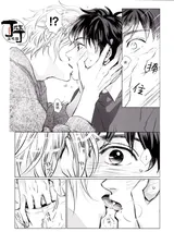 第 6 頁