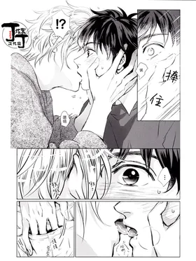 第 6 頁