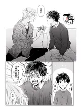 第 7 頁