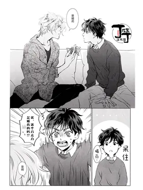 第 7 頁