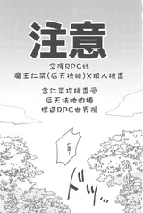 第 2 頁