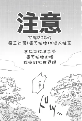 第 2 頁