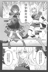 第 3 頁