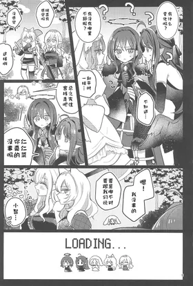 第 4 頁