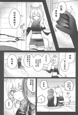 第 5 頁