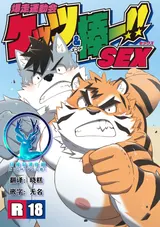 第 1 頁