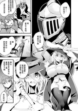 第 2 頁