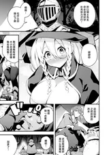 第 4 頁