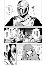 第 5 頁