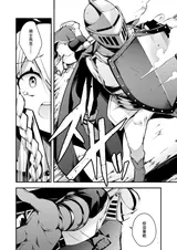 第 7 頁