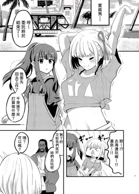 第 3 頁