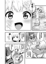 第 4 頁