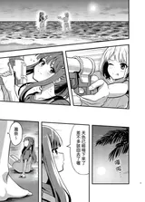 第 5 頁