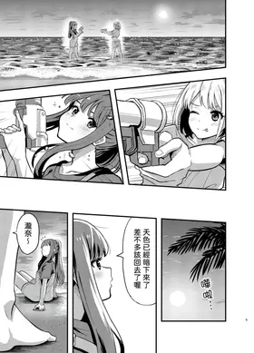 第 5 頁