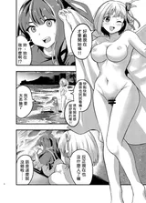 第 6 頁