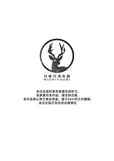 第 2 頁