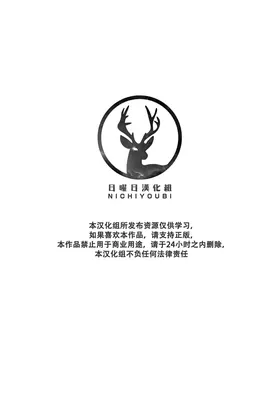 第 2 頁