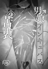 第 2 頁