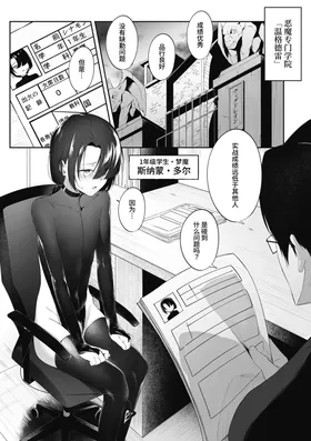 第 3 頁