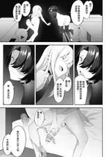第 7 頁