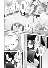 第 8 頁