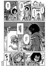 第 7 頁