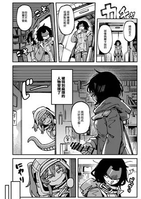 第 7 頁