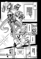 第 8 頁