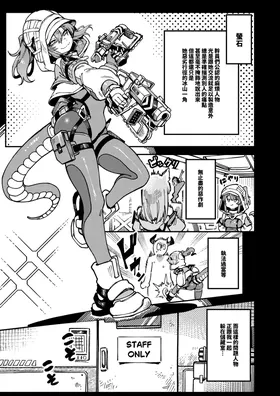 第 8 頁