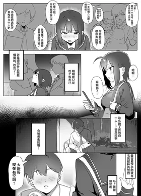 第 3 頁