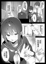 第 4 頁
