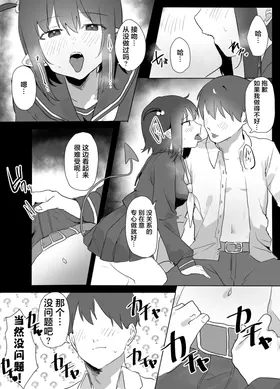 第 5 頁
