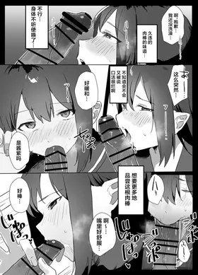第 7 頁