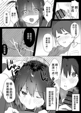 第 8 頁